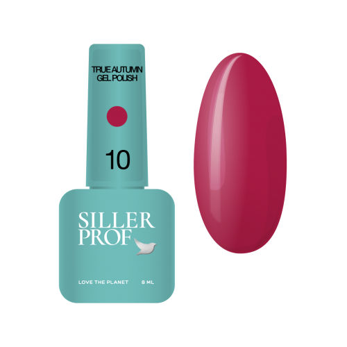 Siller True Autumn Gel Polish №10, 8 ml