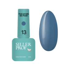 Siller True Autumn Gel Polish №13, 8 ml