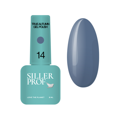 Siller True Autumn Gel Polish №14, 8 ml