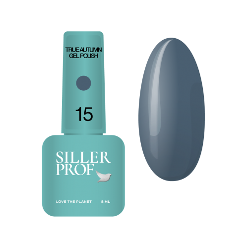 Siller True Autumn Gel Polish №15, 8 ml
