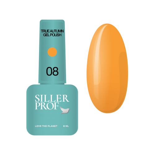 Siller True Autumn Gel Polish №08, 8 ml
