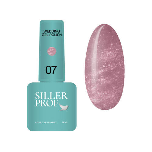 Siller Wedding Gel Polish №07, 8 ml
