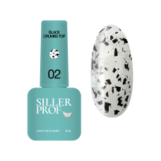 Siller Black Crumbs Top №2, 8 ml