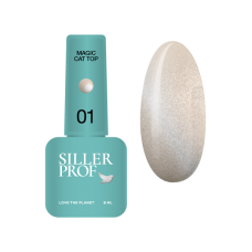 Siller Magic Cat Top №1, 8 ml