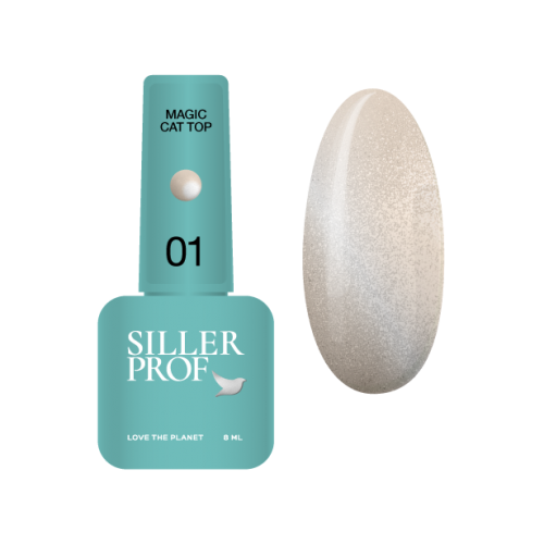 Siller Magic Cat Top №1, 8 ml