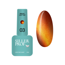Siller Magic Cat Top №3, 8 ml