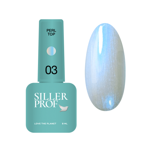 Siller Perl top №3, 8 ml