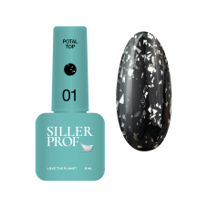 Siller Potal Top No Wipe №1, 8 ml