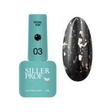 Siller Potal Top No Wipe №3, 8 ml
