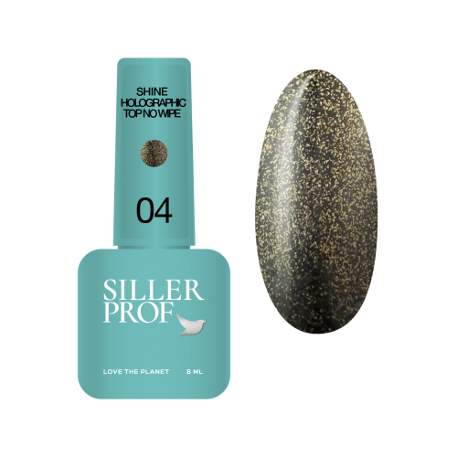 Siller Shine Holografic Top No Wipe №4, 8 ml