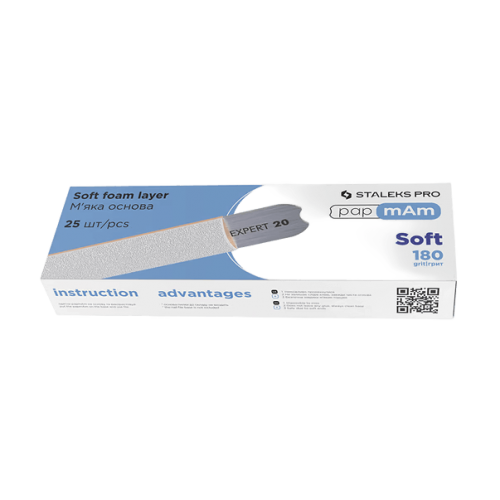 Сменяеми файлове за пили STALEKS PRO papmAm Soft EXPERT 20 бели меки 180 грит 25 бр