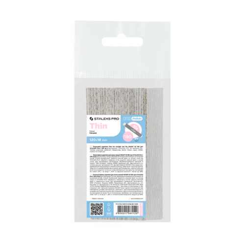 Replacement papmAm Files for Straight Base 180 grit STALEKS PRO SMART 22 50 pcs