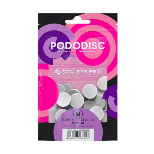 Sponge-File Polisher for Pedicure Disc STALEKS PRO PODODISC M Expert 25 pcs