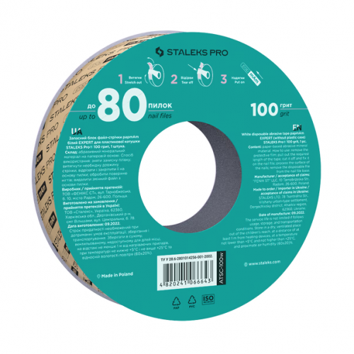 Refill White Abrasive papmAm Belt for Bobbin 100 grit STALEKS PRO EXPERT