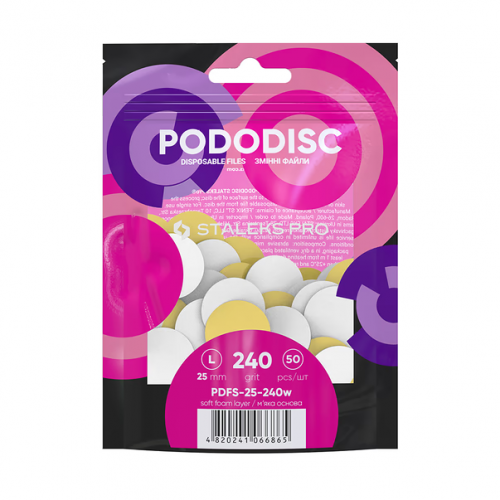 Soft Base White Replacement Files for Pedicure Disc 240 grit STALEKS PRO EXPERT PODODISC L 50 pcs