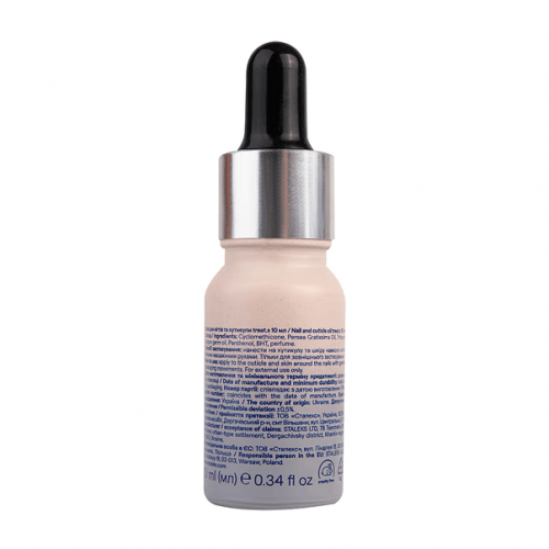 Nail and Cuticle Oil treat.s Staleks PRO 10 ml